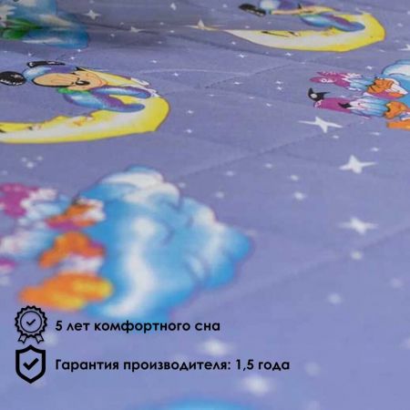 Детский Матрас DreamLine Baby Sleep Dream TFK (Бэйби&nbsp;Слип&nbsp;Дрим&nbsp;ТФК)
